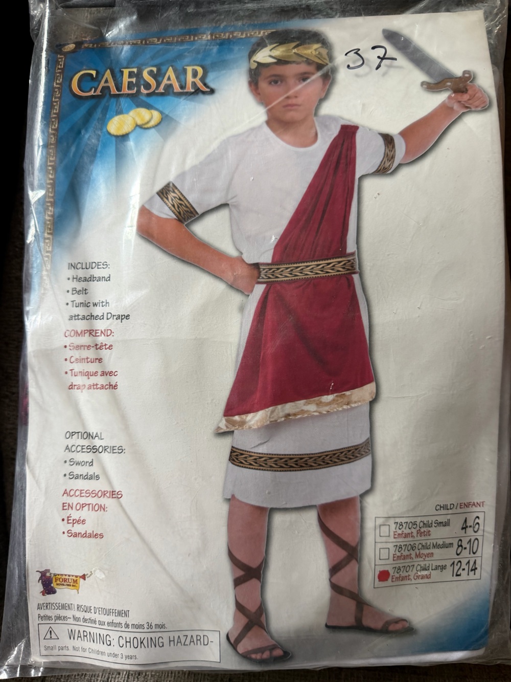 Julius Caesar Roman Toga Tunic Kids Costume Halloween Theater